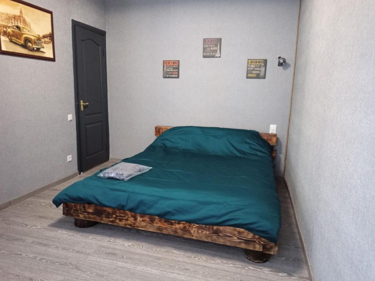 Квартира - Студія Konotop Dış mekan fotoğraf